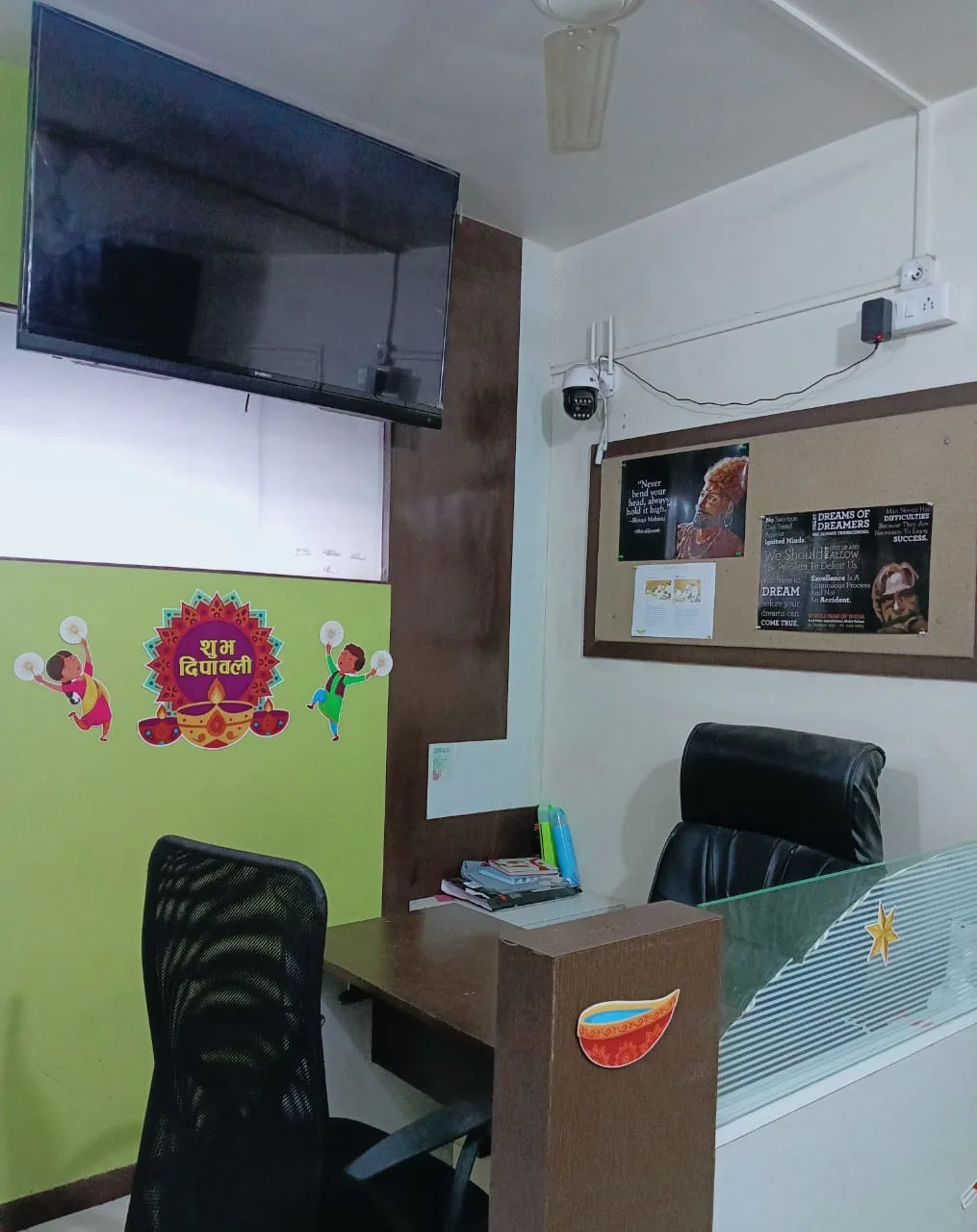 Labs Image 2